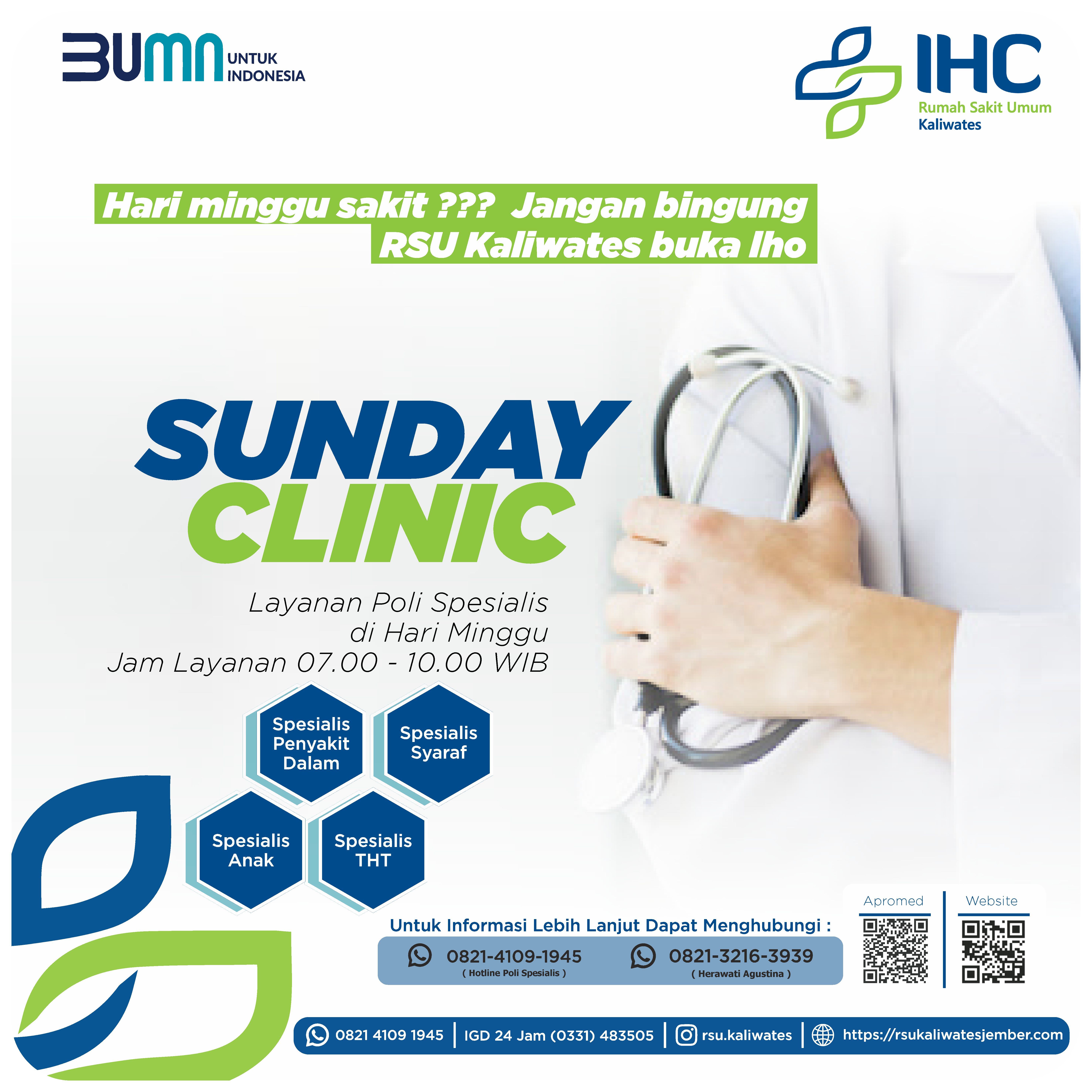 Sunday clinic